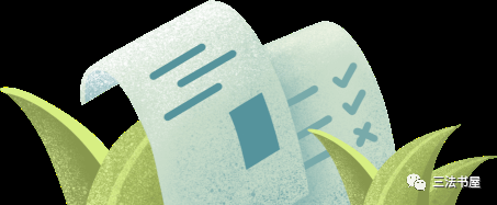 自己拟定的协议有用吗_拟定协议的基本要求_拟定协议书