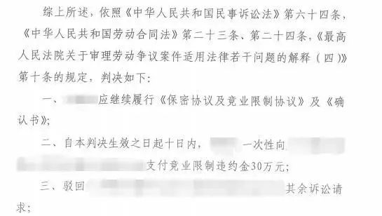 拟定协议的基本要求_拟定协议有法律效应吗_自己拟定的协议有用吗