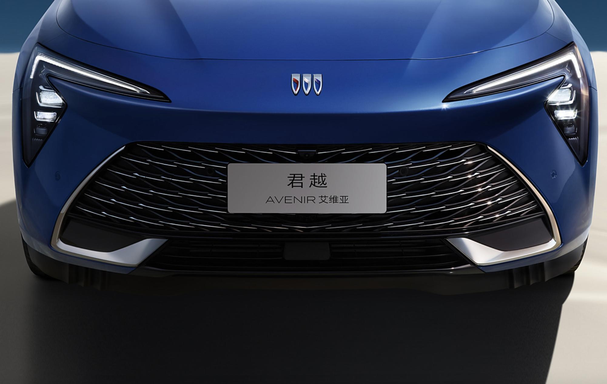 2025款别克新君越产品知识操作练习表_别克君越2025款价格_别克君越白金款配置