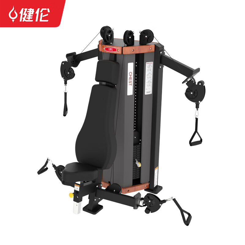 综合训练器 健身_LIFEFITNESS力健综合训练器械家用力量训练_综合训练器品牌排行榜10强