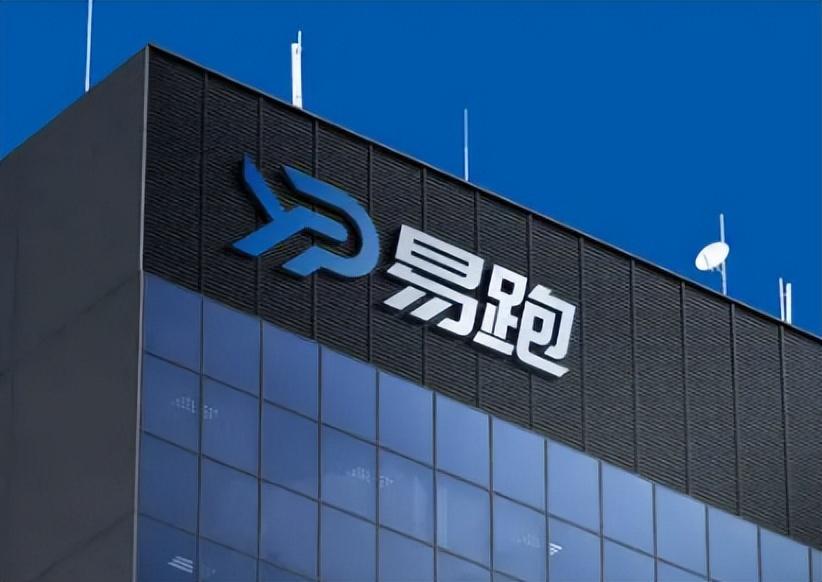 易跑M5 Ultra评测_家用跑步机品牌排行榜2025_什么牌子跑步机质量好