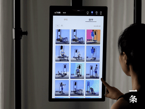 多功能综合训练器安装_综合训练器安装费用是多少_综合训练器组装视频