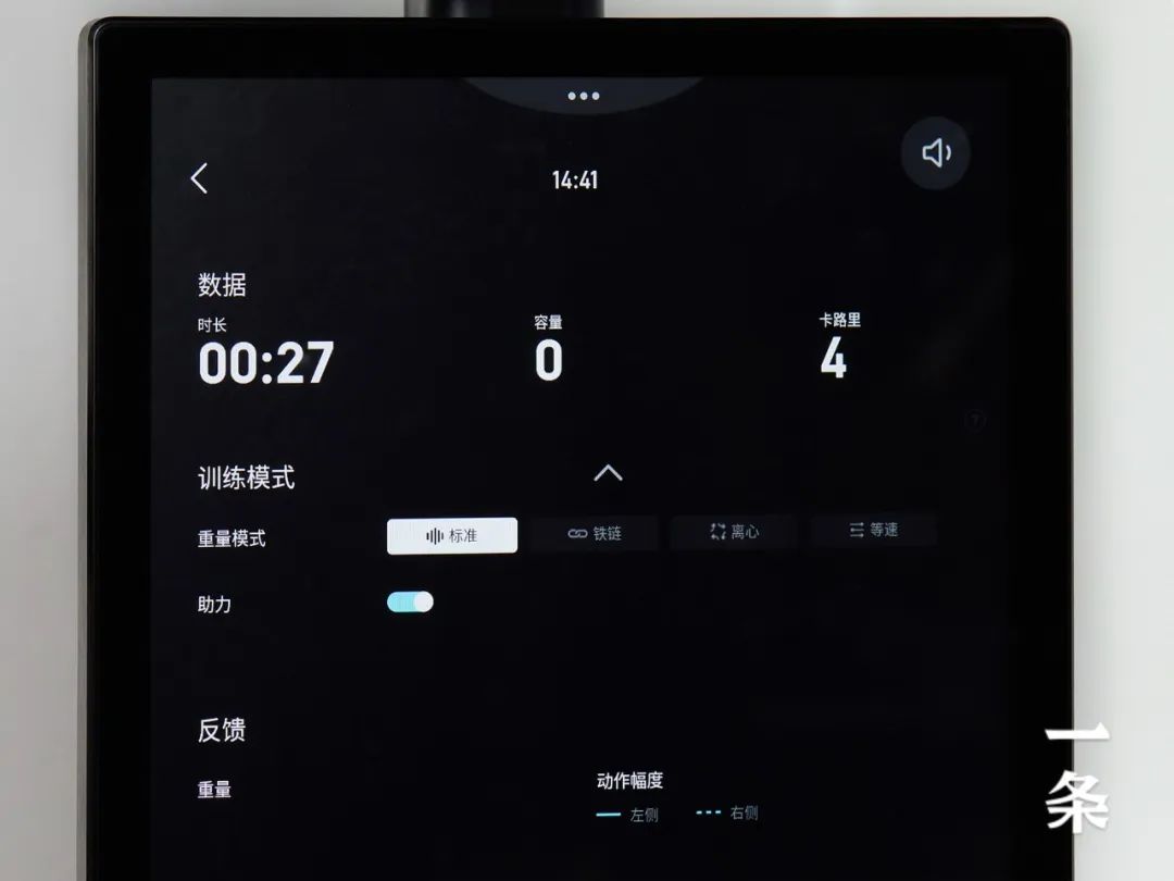 综合训练器安装费用是多少_多功能综合训练器安装_综合训练器组装视频