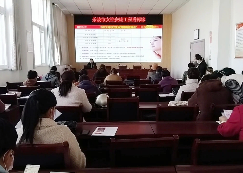 最近乐陵上新闻联播_乐陵市妇联创新成果展示_乐陵市妇联改革进行时
