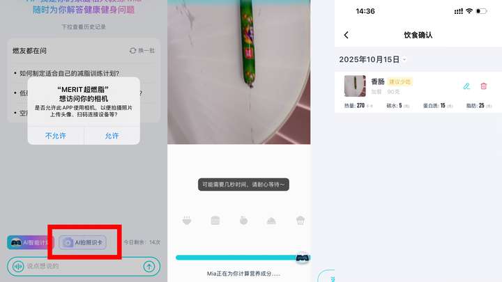 什么牌子跑步机质量好_跑步机评测对比_跑步机选购指南