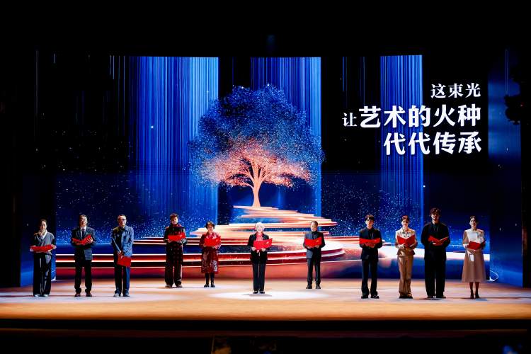 上海戏剧学院80周年校庆_上海市戏曲学校_上海戏剧学院高质量发展大会