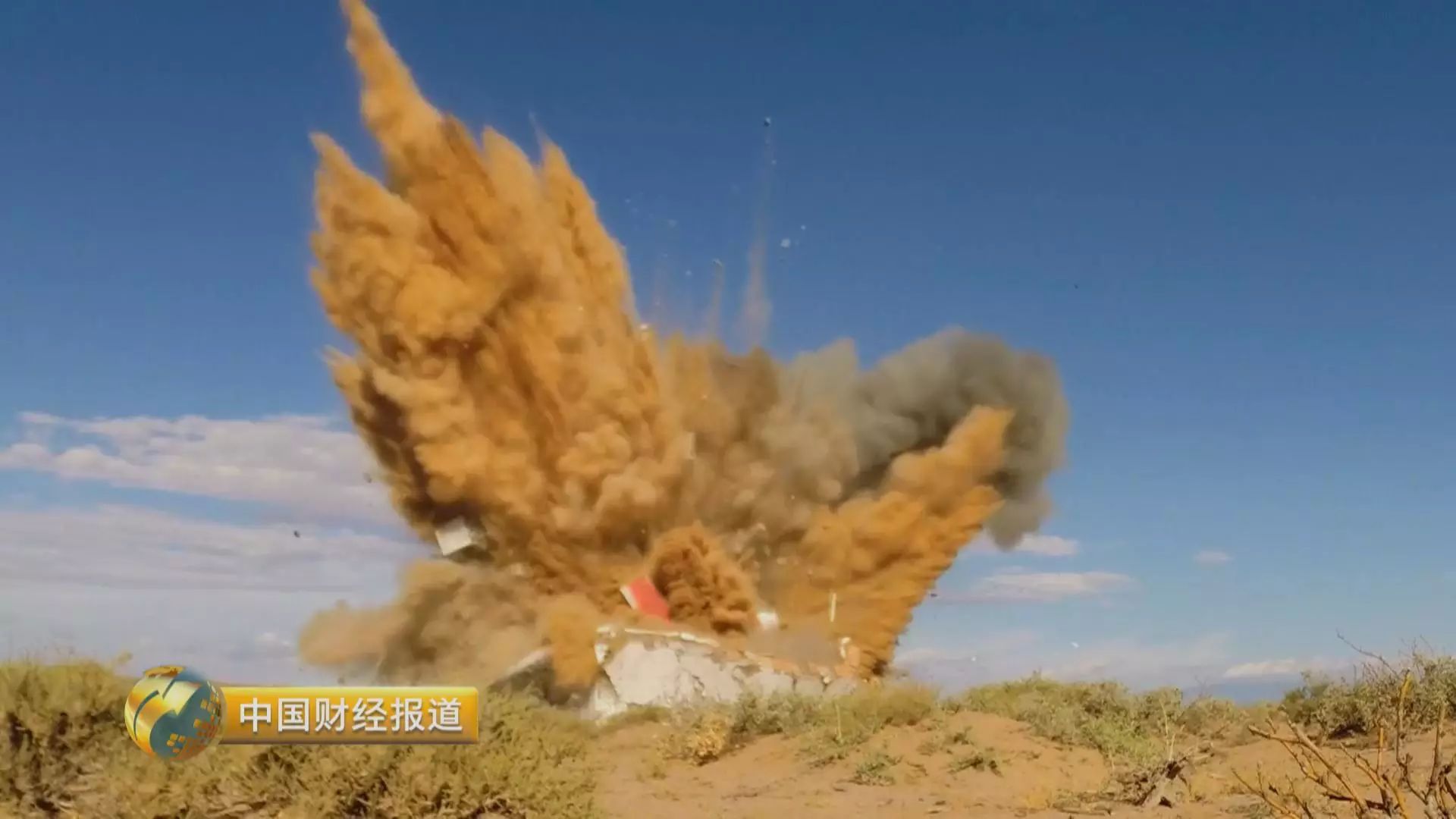 深圳财经生活报道_财经报道 翼龙_财经应用文报道