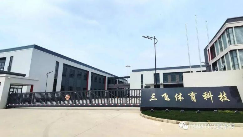 小飞鸟训练器选购要点_多功能健身器材推荐_大飞鸟综合训练器