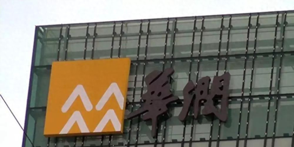 公司整体转让协议书模板_股权转让协议书范本_公司股权转让协议模板