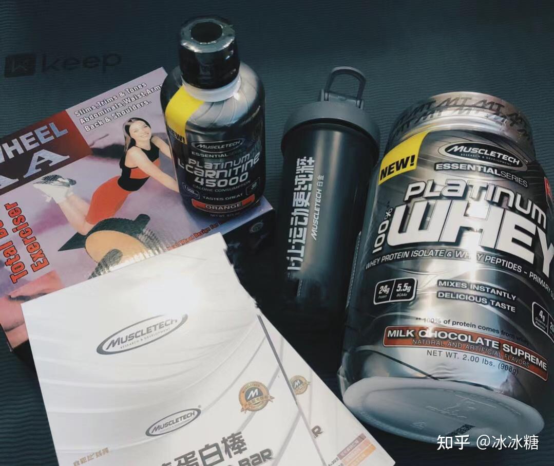 健身蛋白粉品牌推荐_增肌蛋白粉选购指南_健身手套品牌