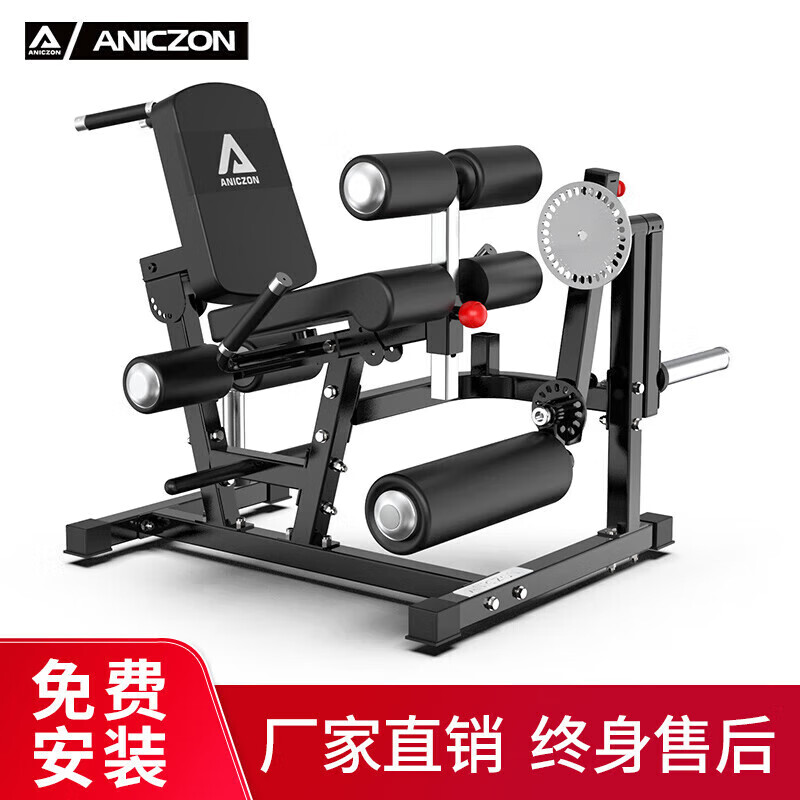 综合训练器品牌排行榜_综合训练器品牌排行榜2025_综合训练器选购指南