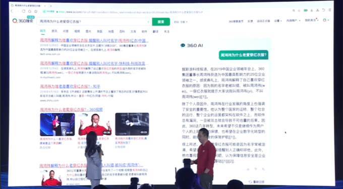 360综合训练器_综合训练器组装视频_综合训练器动作