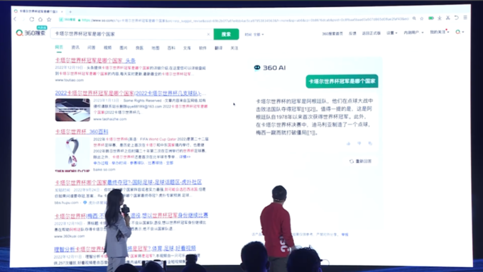 360综合训练器_综合训练器组装视频_综合训练器动作