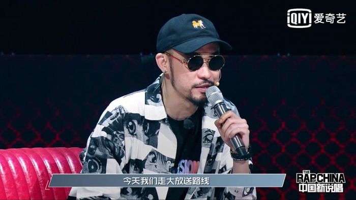 中国新说唱邓紫棋Hook_中国新说唱制作人吴亦凡_中文说唱练习