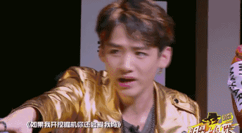 中文说唱练习_rap速成大法_Reader与Rapper的区别