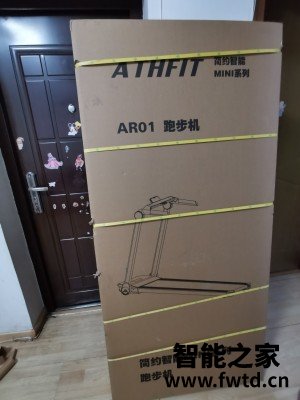 进口大牌:ATHFIT静音跑步机怎么样?到底坑不坑?(图4)