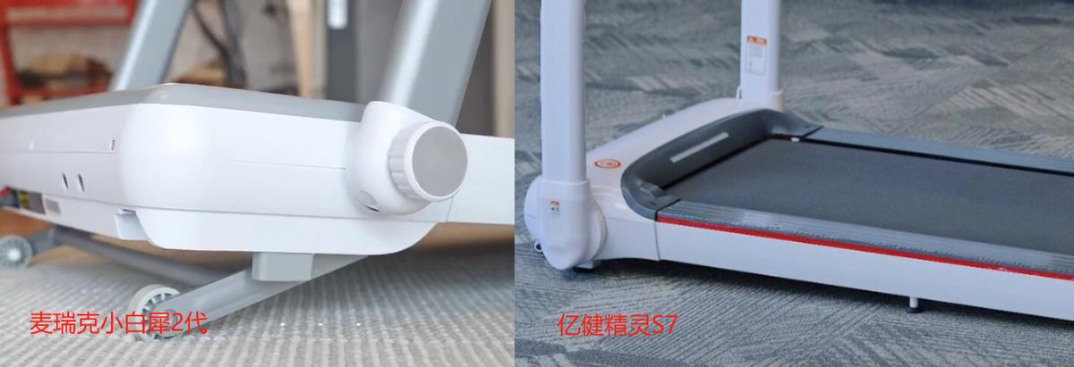 麦瑞克小白犀2代评测_国产跑步机品牌推荐_什么牌子跑步机好适合家用