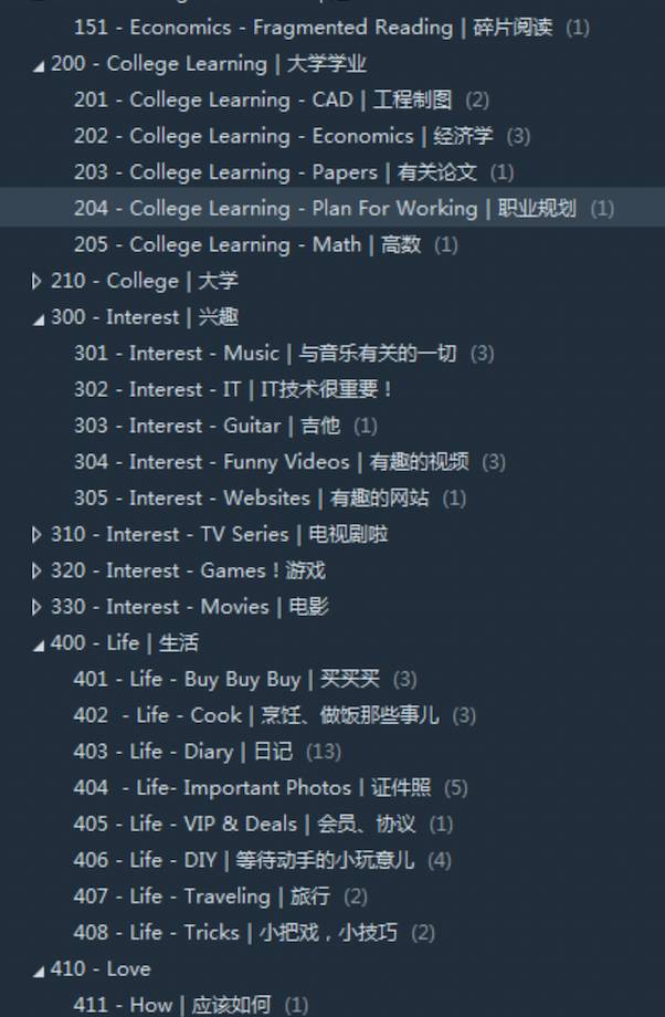 综合训练器使用方法_训练器是什么_器械训练教程