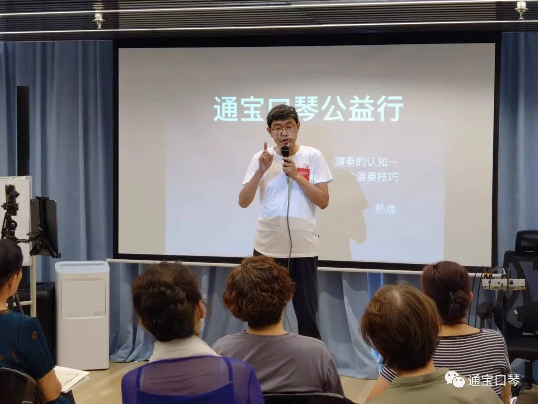 口琴音阶练习_通宝五声音阶口琴_双11通宝口琴新品开售