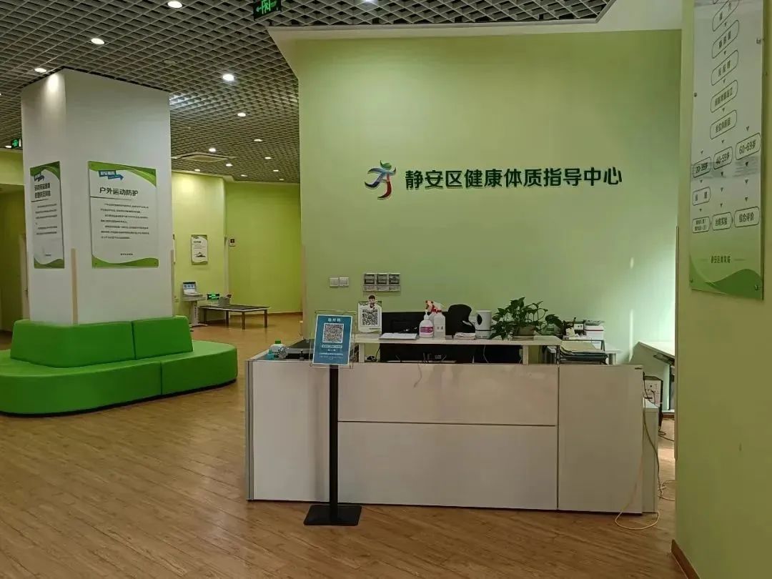 飞鸟训练器肌肉示意图_飞鸟器材标准姿势_大飞鸟综合训练器