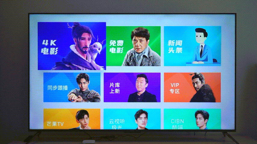 当贝盒子H2 4K HDR解码_广电hc2600机顶盒_电视盒子价格松动