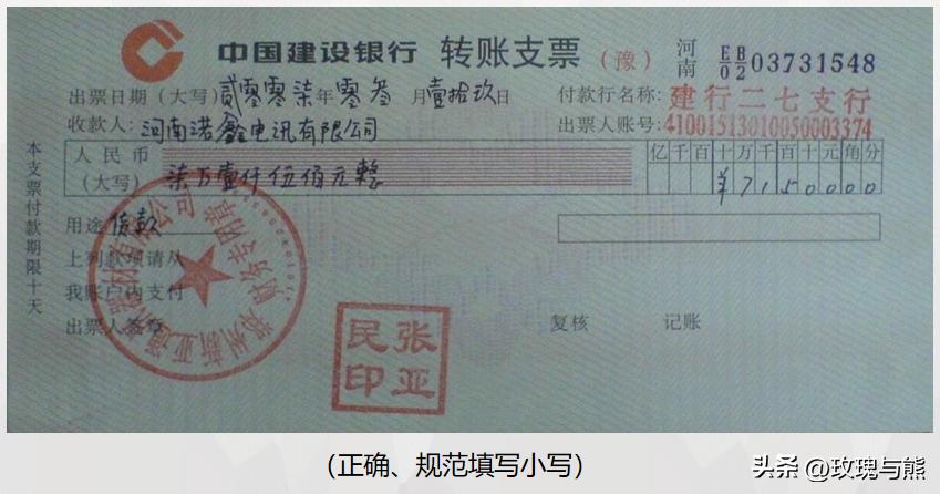 食品公司出纳的具体工作内容_出纳必备技能_出纳每日工作安排