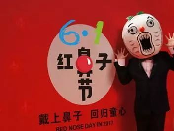 暴走大事件 社会正能量 节目特色_暴走大事件稿件_暴走大事件 初高中时期 影响