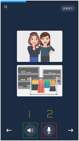 英语口语听力mp3_英语口语听力练习下载_英语口语听力材料