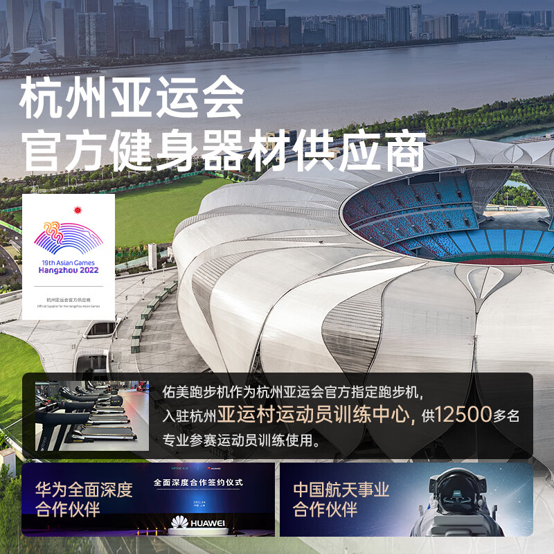 家用跑步机什么牌好知乎_家用什么牌子跑步机好_家用牌子跑步机好用吗