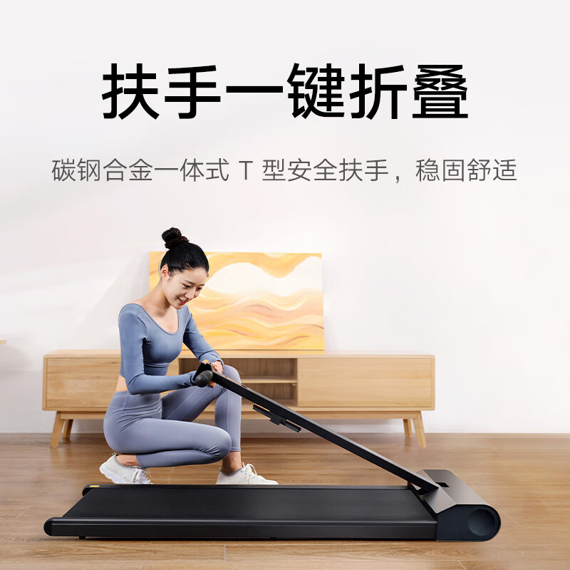 家用牌子跑步机好用吗_家用跑步机什么牌好知乎_家用什么牌子跑步机好