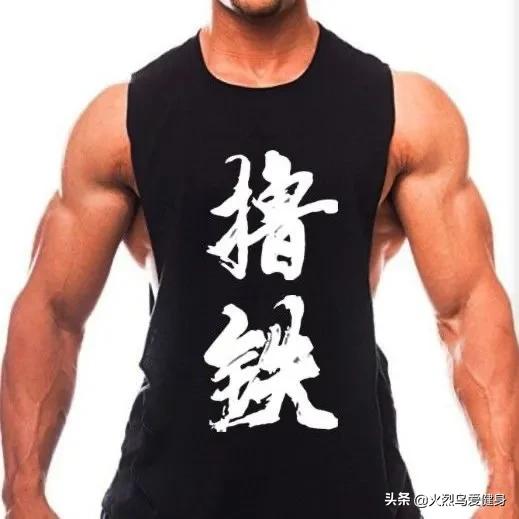 健身手套有必要买带束带的么_健身需要带手套吗_健身带的手套