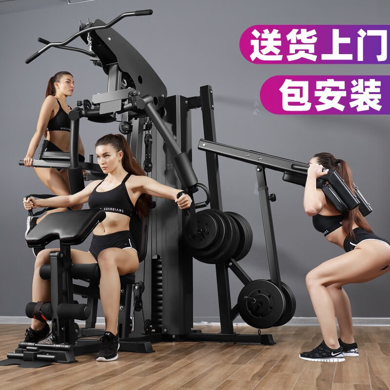 2025最新健身器材评测_综合训练器效果_综合训练器品牌推荐