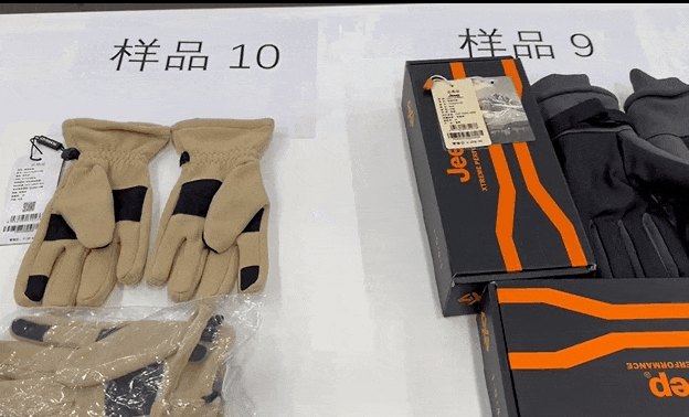 tmt的健身手套好吗好吗_上海冬季触屏手套推荐_触屏手套评测