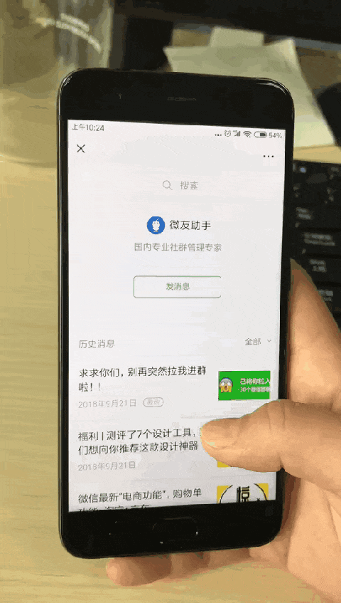 上海冬季触屏手套推荐_tmt的健身手套好吗好吗_触屏手套评测