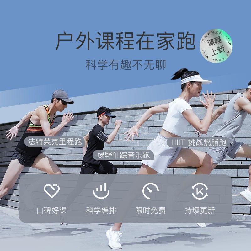 跑步机什么牌子好家用_家用跑步机谁家的比较好_家用牌子跑步机好用吗