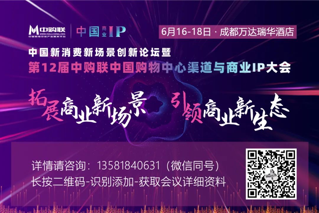 广东科凯控股集团有限公司_广州凯得科技有限公司_广州科凯达科技有限公司