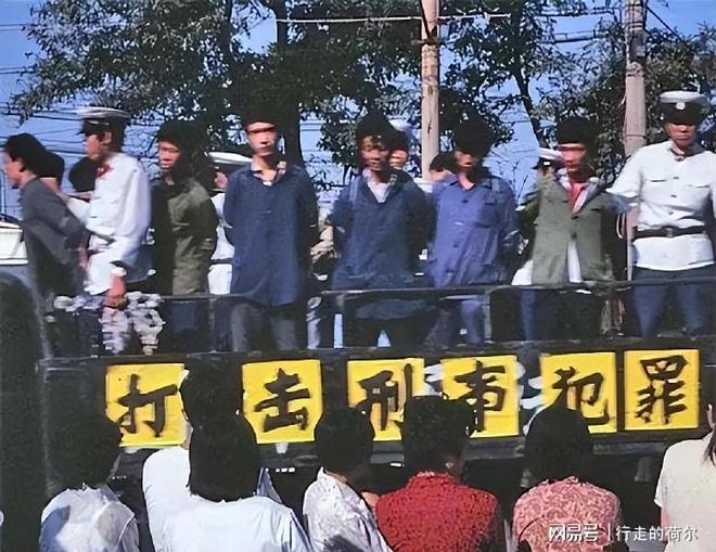 青年李东东_李东东是谁亲戚_李东东李