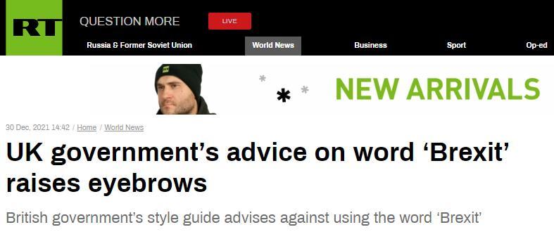 英国政府风格指南_英国脱欧 英语新闻_避免使用脱欧一词