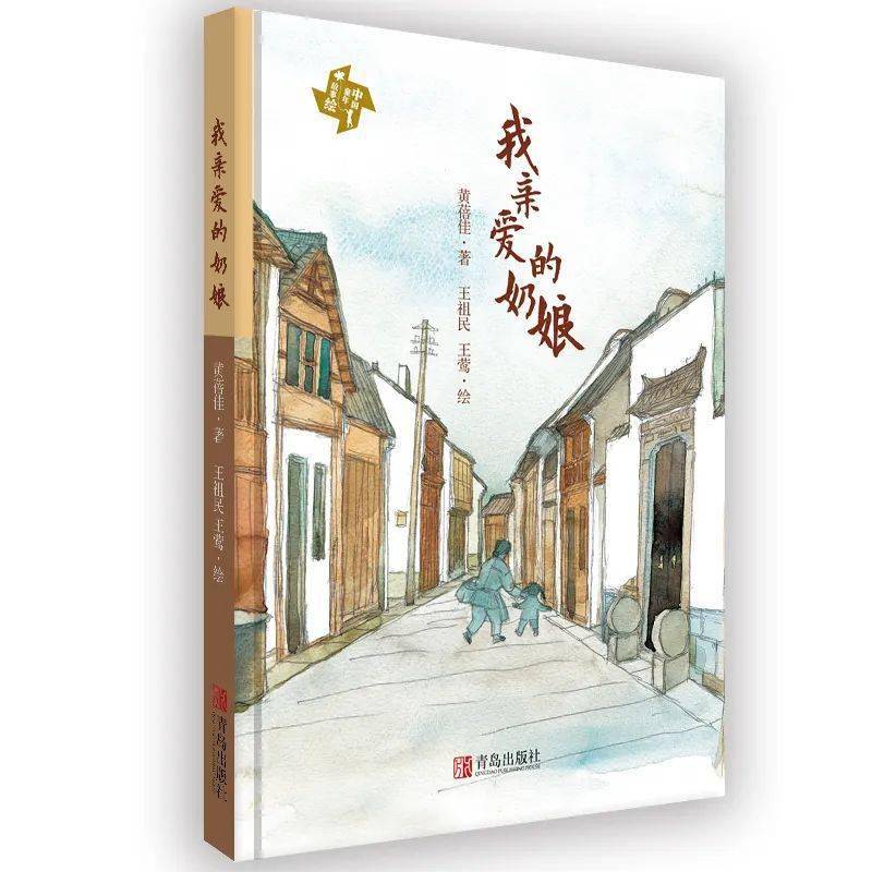 新闻话语样式_新闻话题怎么写_一年级一句话新闻