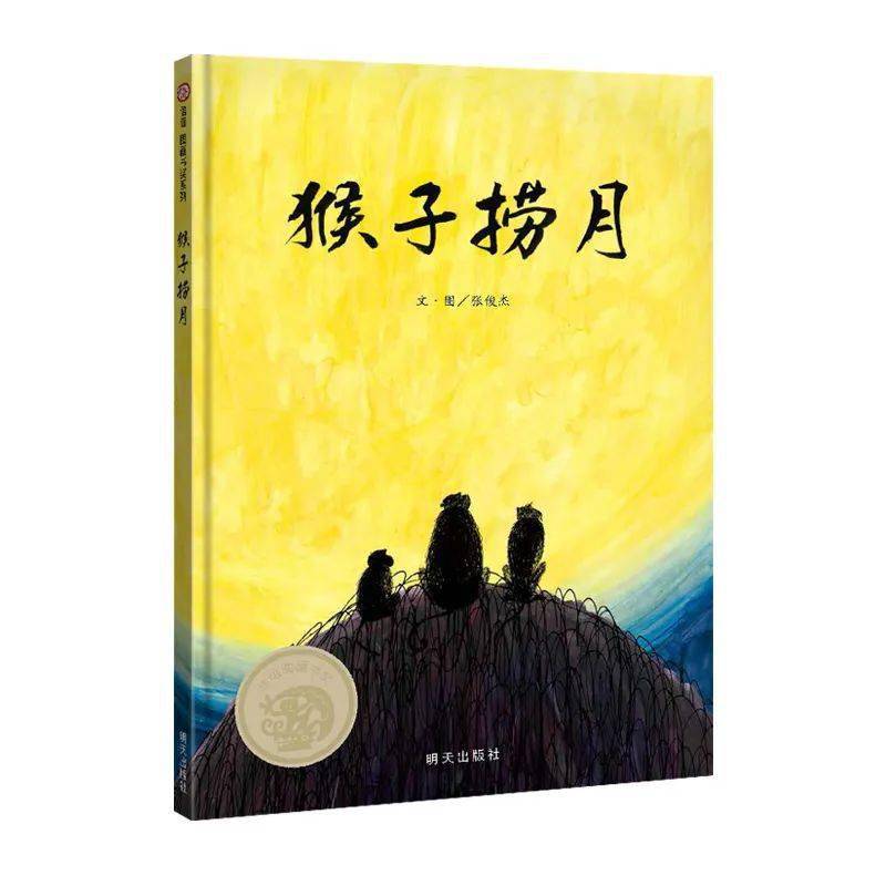 新闻话语样式_一年级一句话新闻_新闻话题怎么写