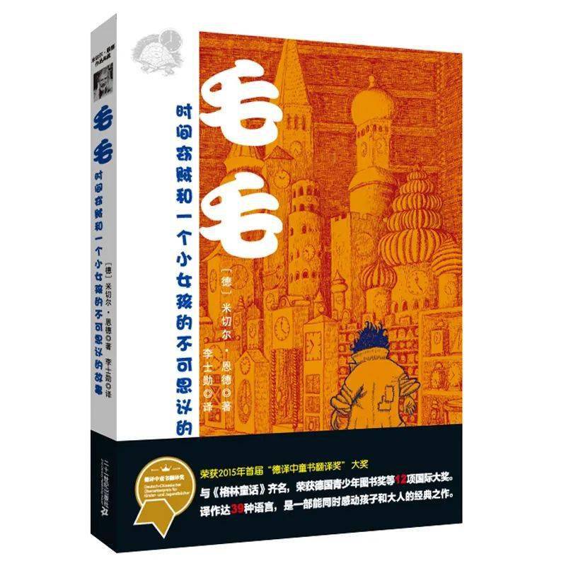 新闻话题怎么写_新闻话语样式_一年级一句话新闻