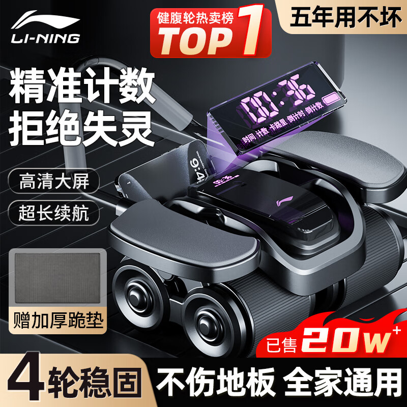 家用健身器材推荐_家用综合训练器 配重_小型健身房器材选择