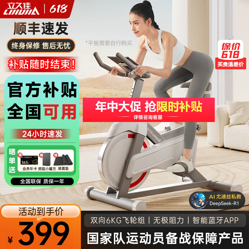 家用健身器材推荐_小型健身房器材选择_家用综合训练器 配重