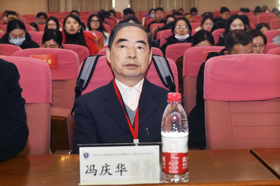 2023山东省翻译协会年会 翻译人才数智化培养研讨会 山东大学外国语学院_济南华通翻译服务有限公司