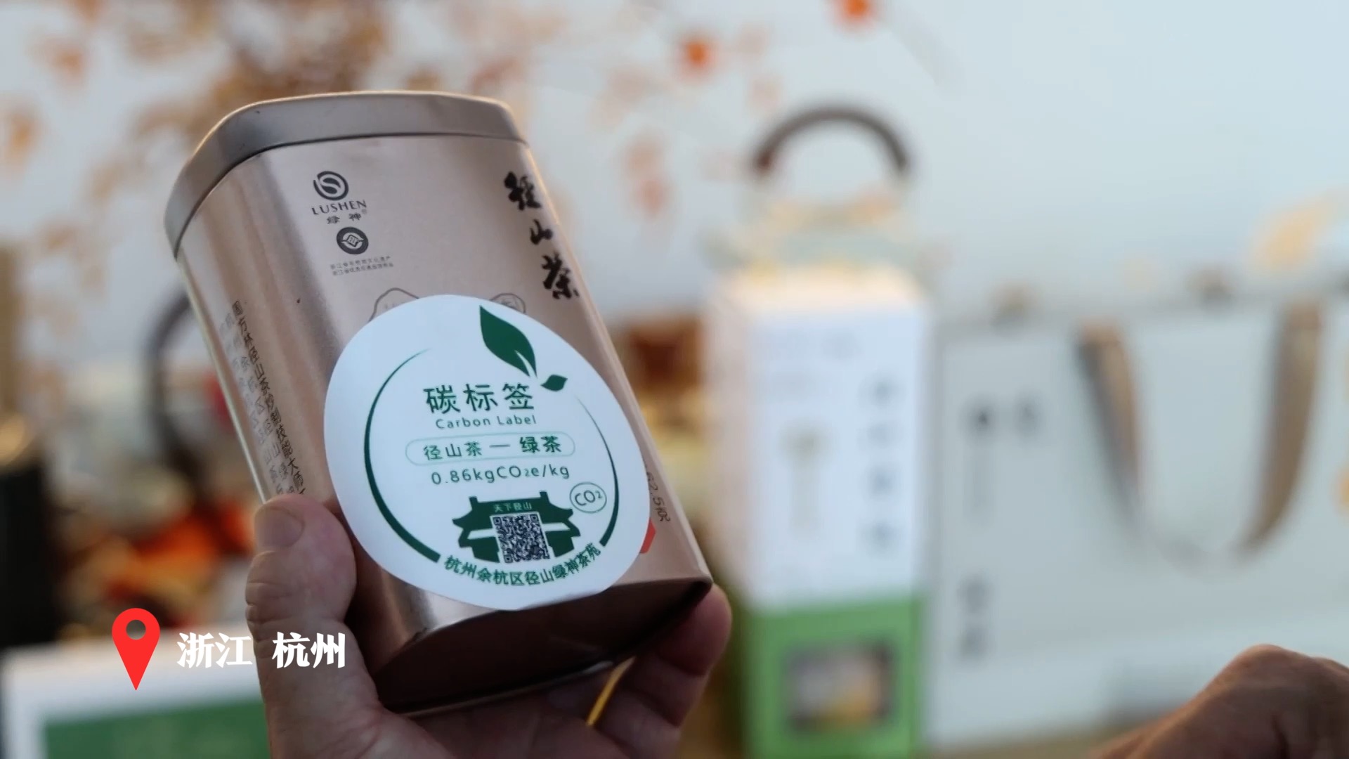 近期的重大新闻_十四五规划 高质量发展 产业升级