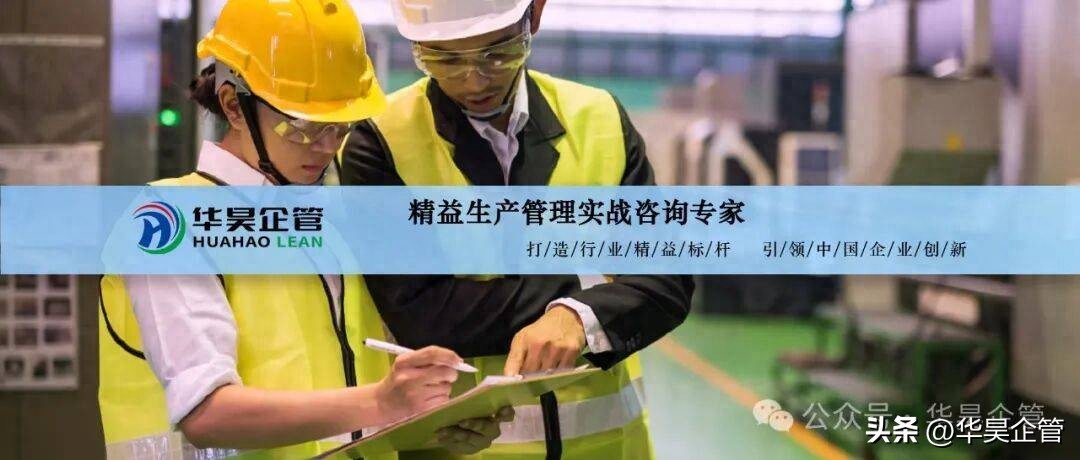 澳门管家一肖一特中下一期预测 如何让员工主动提改善建议？这 3 个激励机制很有效