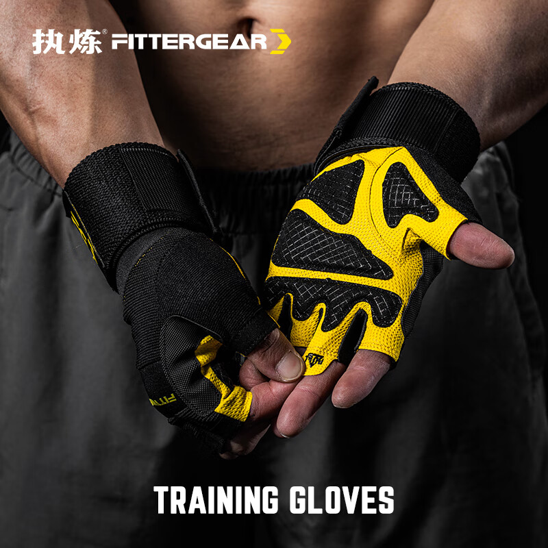 健身手套推荐_运动护手手套_健身手套 牌子