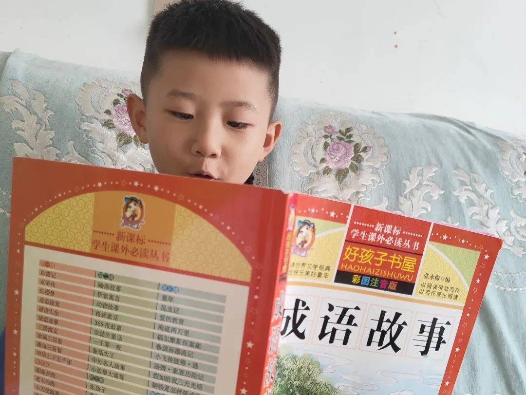 新闻话语样式_新闻话语是什么意思_一年级一句话新闻