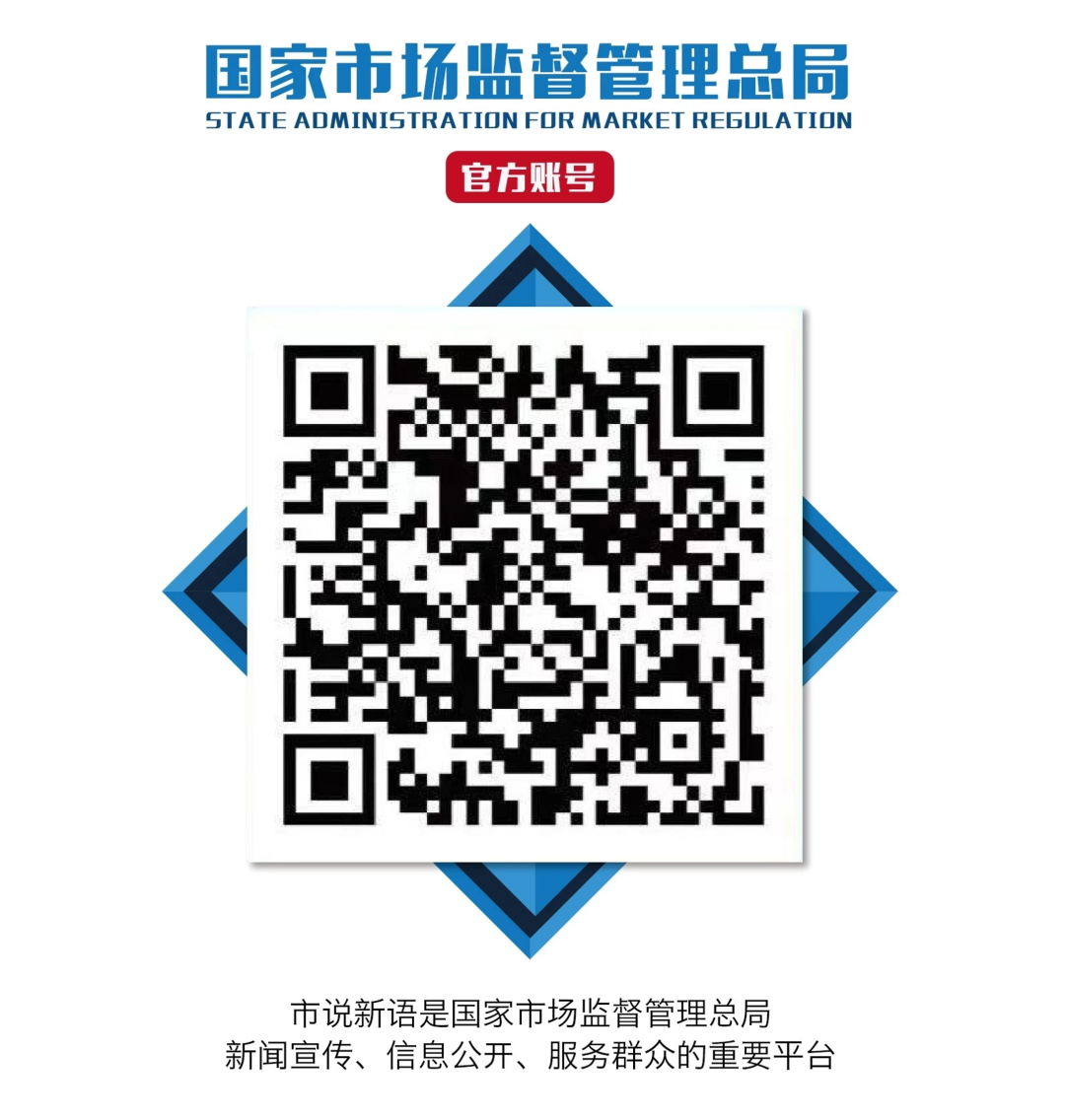 出版物市场管理规定 修订征求意见稿_修订征求意见稿之后多久_印发修订稿文件