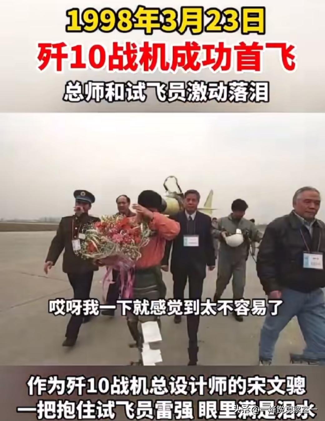 中国制造_歼-10CE战机_歼10战斗机成都132厂模型价格